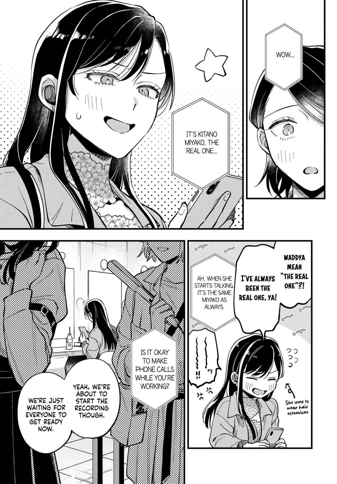 Page 17 Chapter 28 Maitsuki Niwa-tsuki Ooya-tsuki
