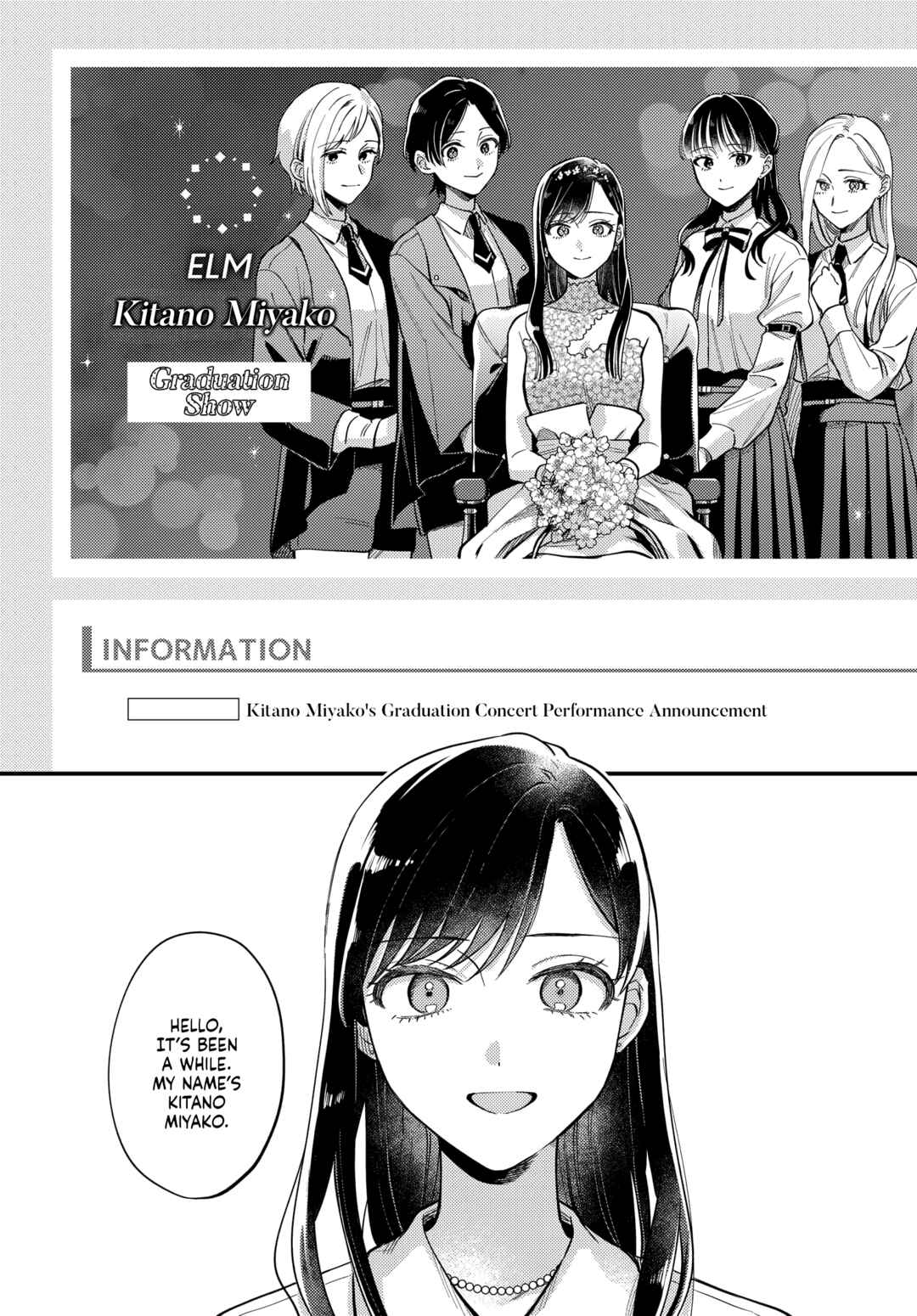 Page 20 Chapter 28 Maitsuki Niwa-tsuki Ooya-tsuki