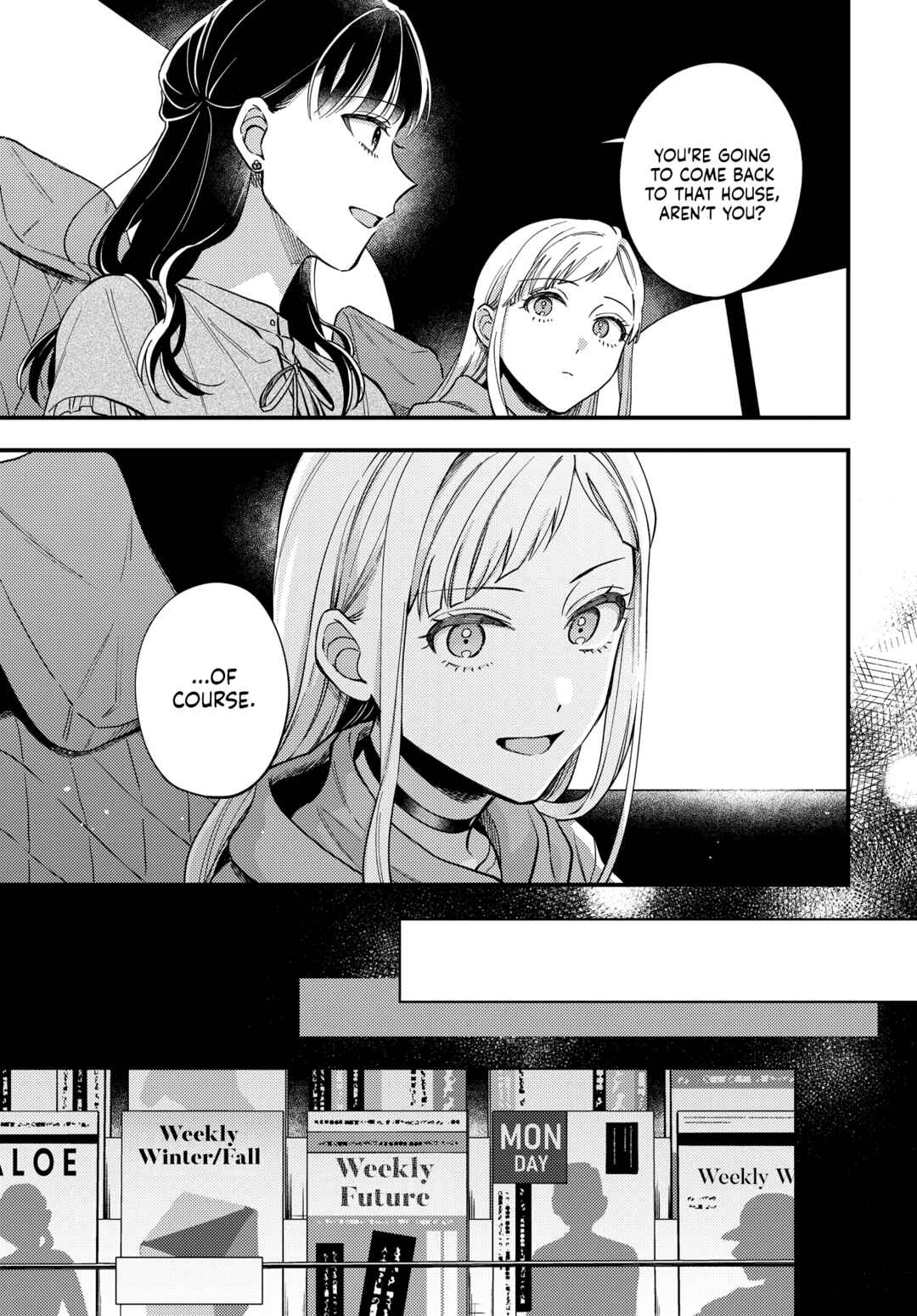 Page 5 Chapter 28 Maitsuki Niwa-tsuki Ooya-tsuki