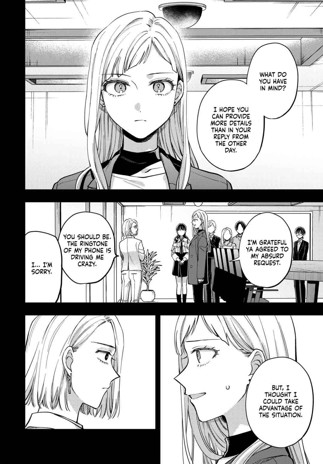 Page 8 Chapter 28 Maitsuki Niwa-tsuki Ooya-tsuki