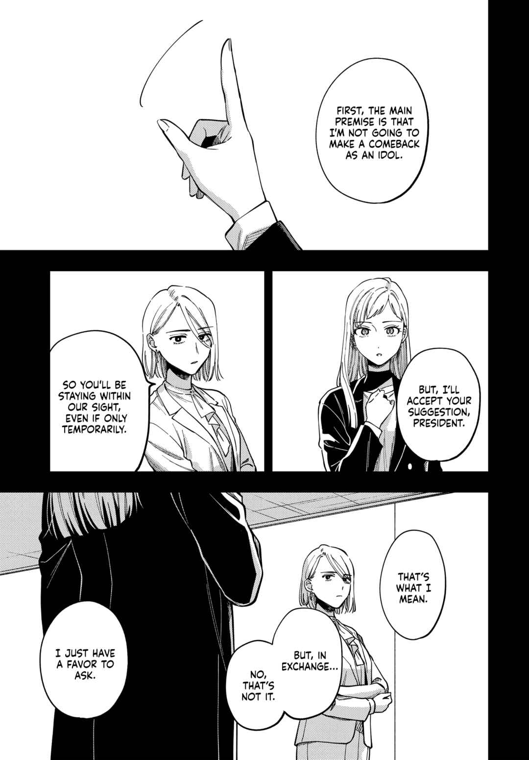 Page 9 Chapter 28 Maitsuki Niwa-tsuki Ooya-tsuki