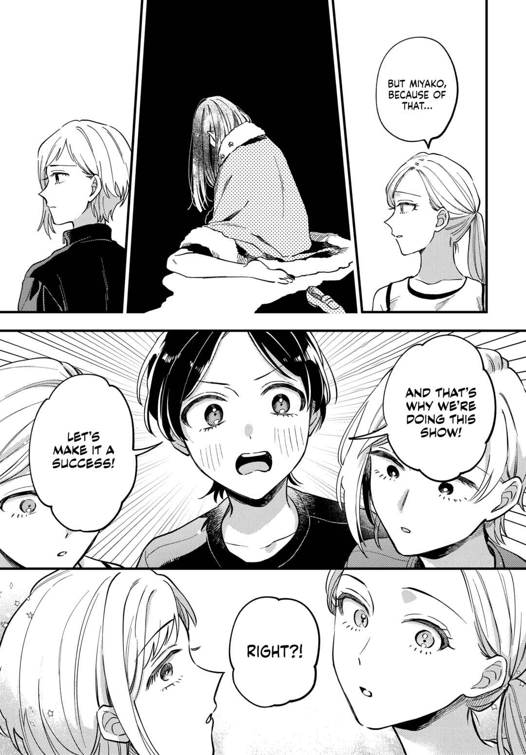 Page 11 Chapter 29 Maitsuki Niwa-tsuki Ooya-tsuki