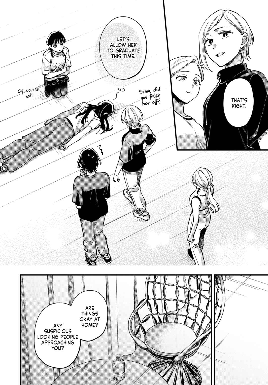 Page 12 Chapter 29 Maitsuki Niwa-tsuki Ooya-tsuki