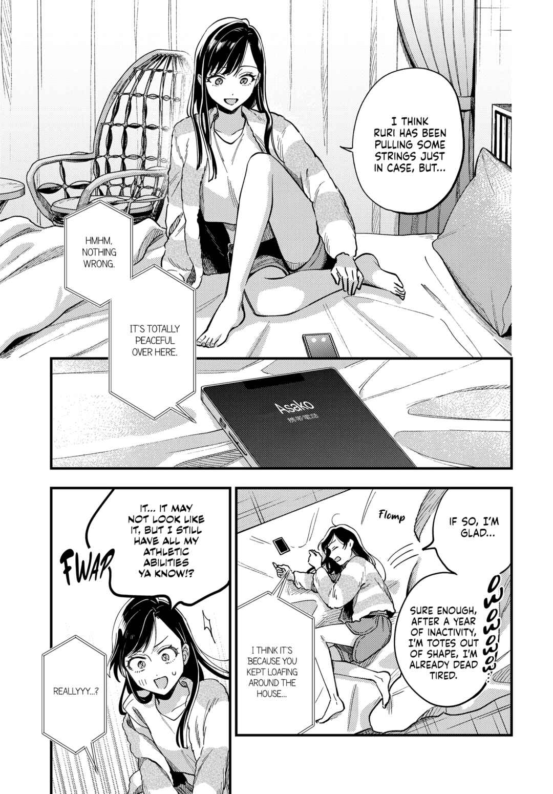 Page 13 Chapter 29 Maitsuki Niwa-tsuki Ooya-tsuki
