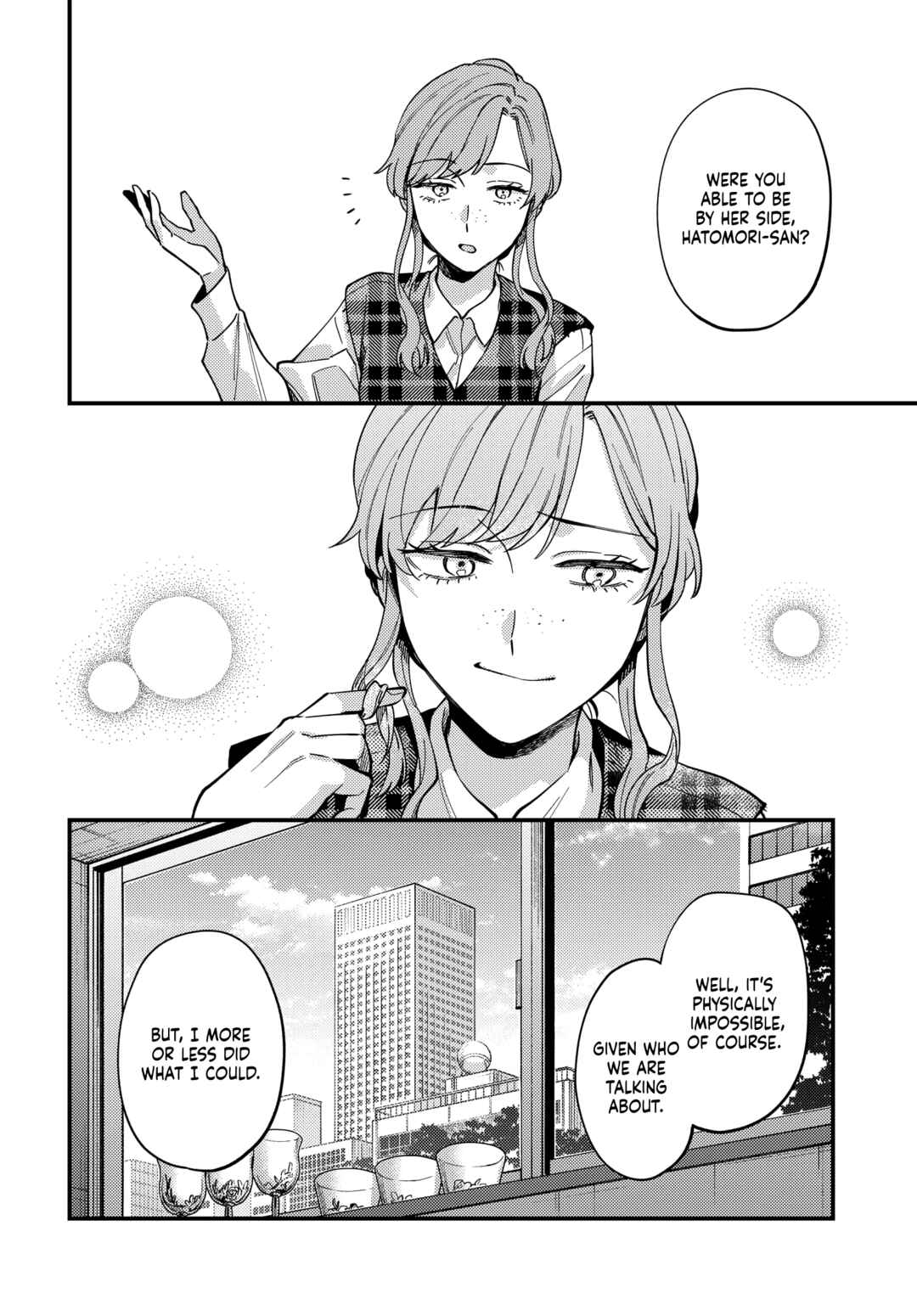 Page 24 Chapter 29 Maitsuki Niwa-tsuki Ooya-tsuki