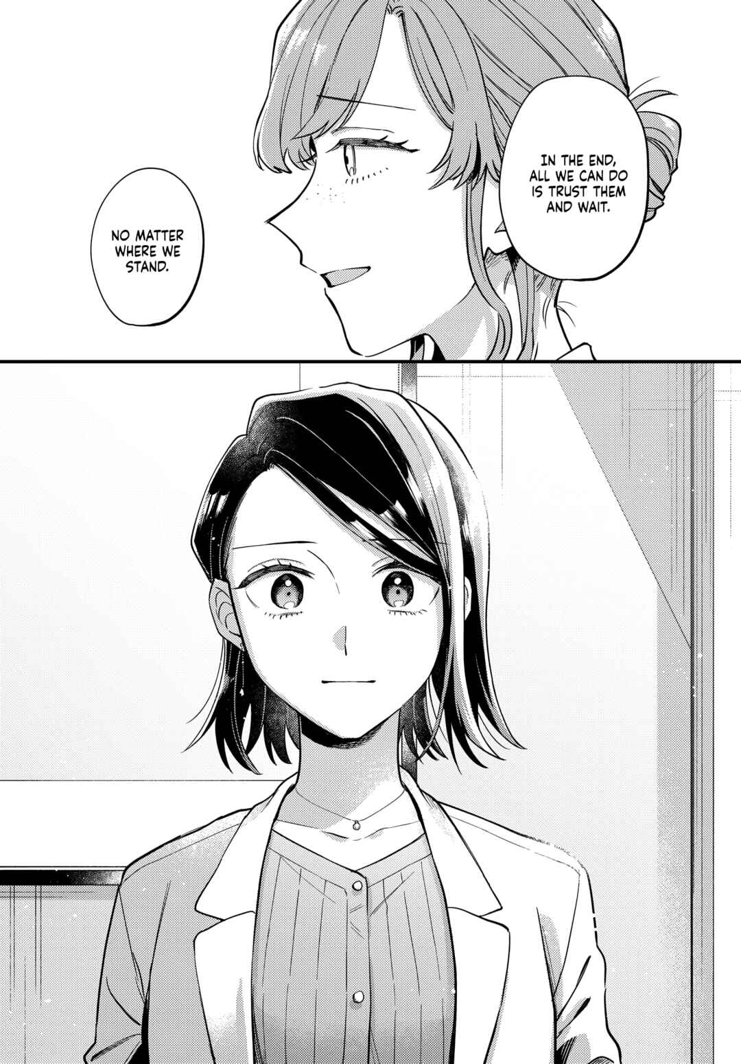 Page 25 Chapter 29 Maitsuki Niwa-tsuki Ooya-tsuki