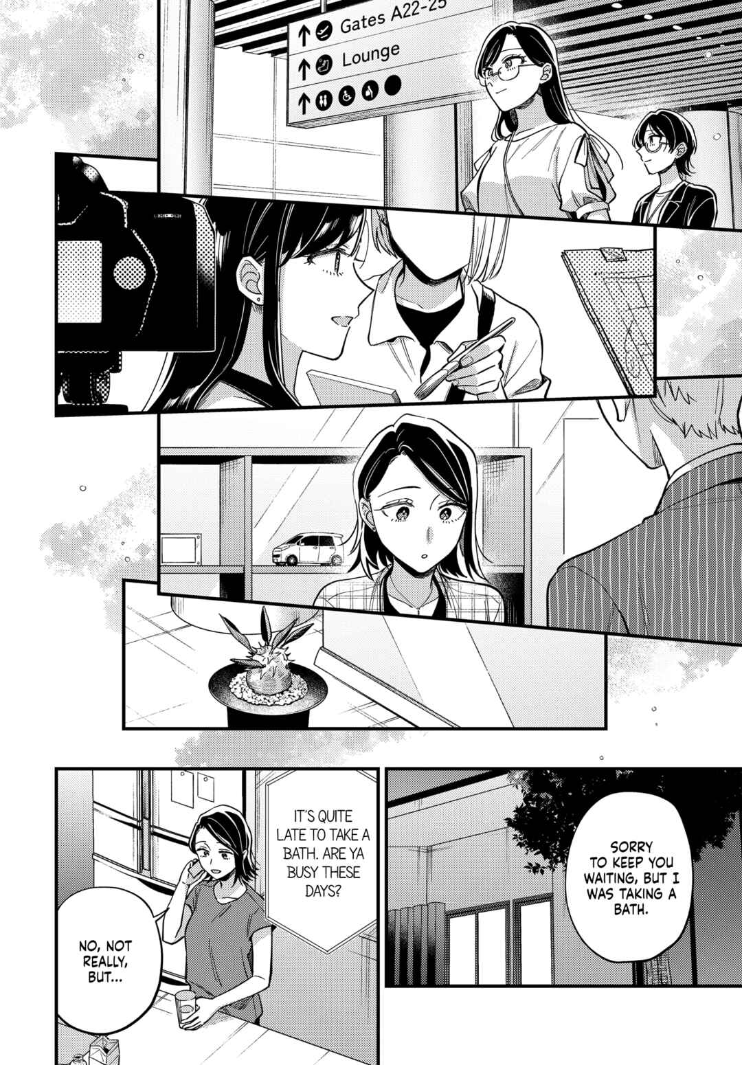 Page 26 Chapter 29 Maitsuki Niwa-tsuki Ooya-tsuki