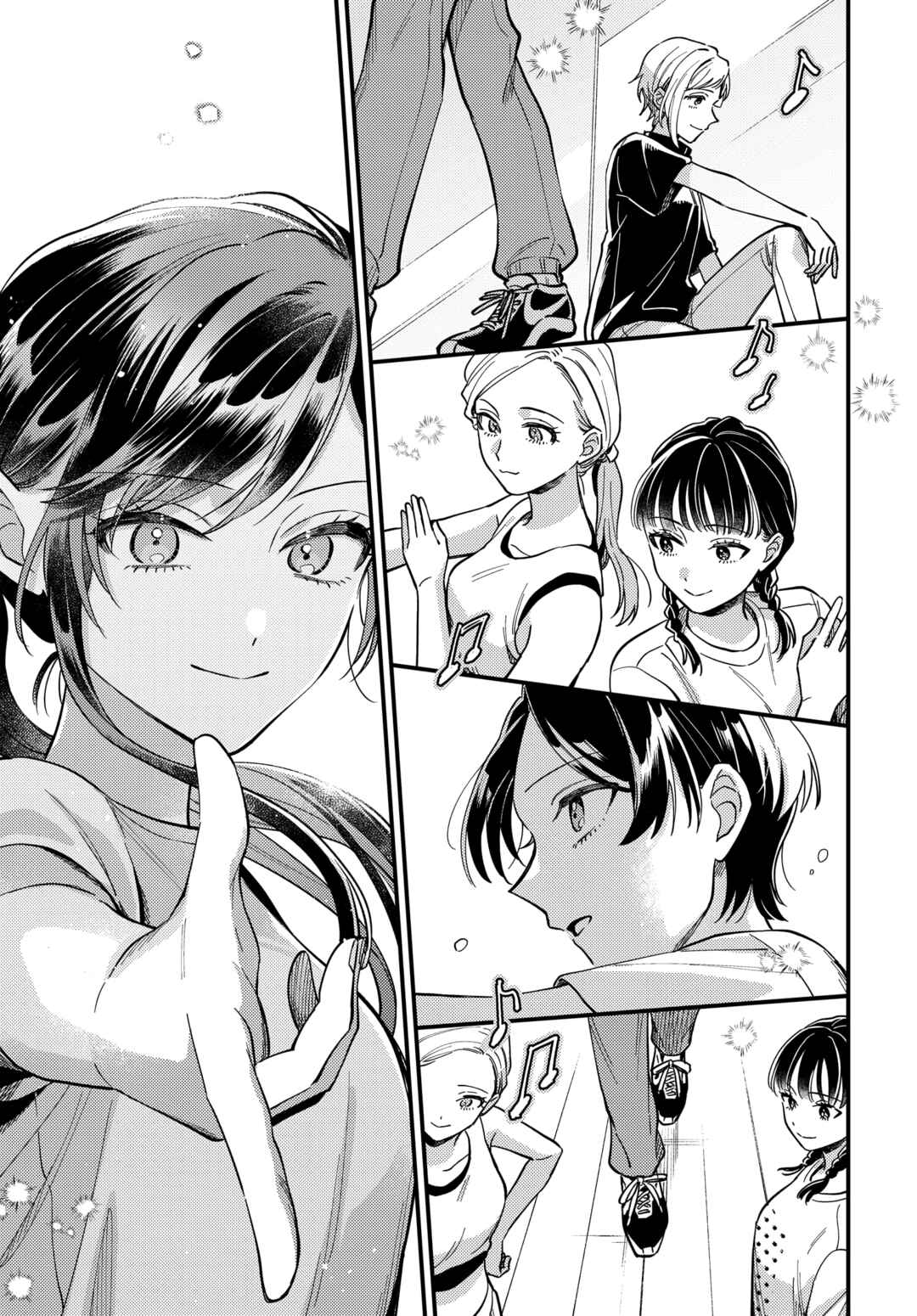 Page 5 Chapter 29 Maitsuki Niwa-tsuki Ooya-tsuki