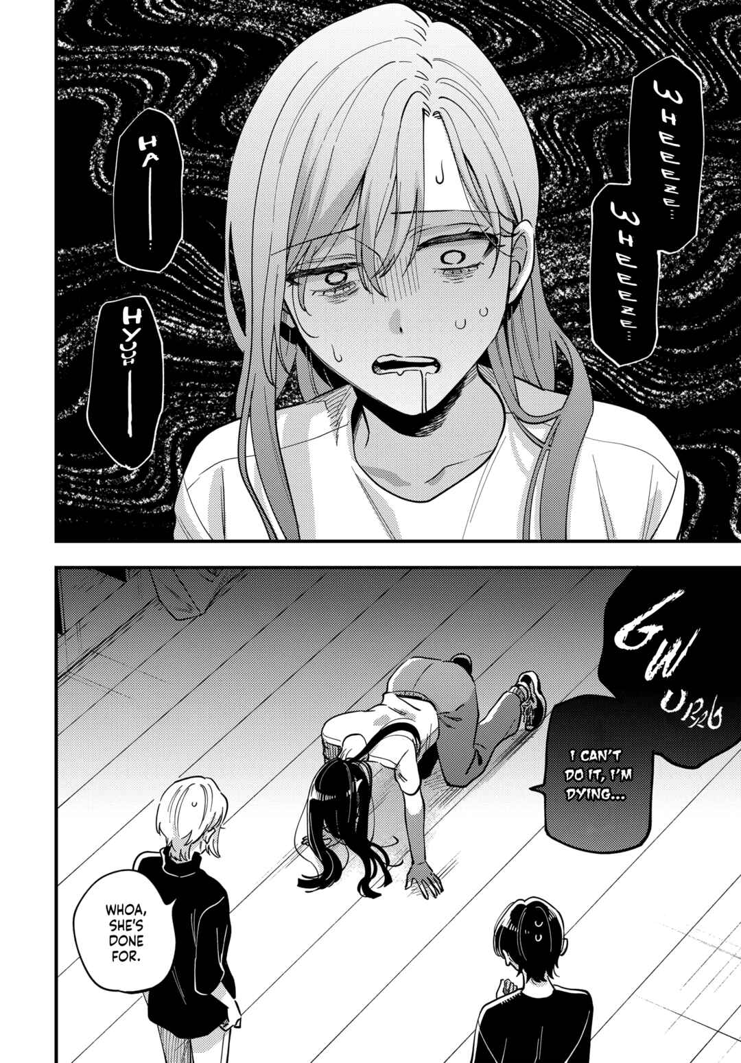 Page 8 Chapter 29 Maitsuki Niwa-tsuki Ooya-tsuki