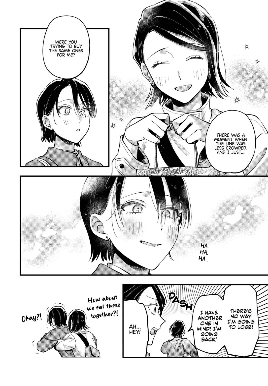 Page 14 Chapter 26 Maitsuki Niwa-tsuki Ooya-tsuki