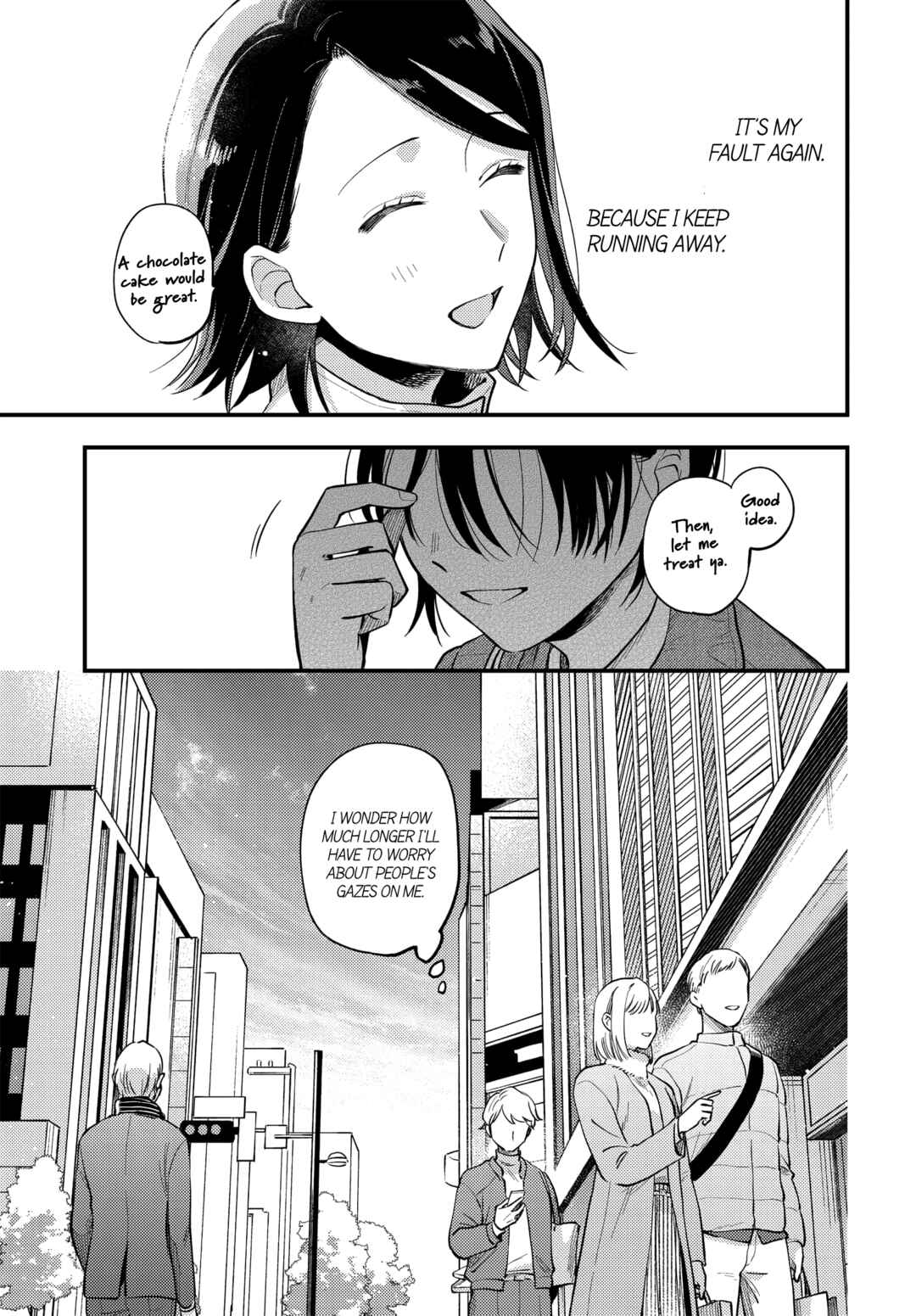 Page 21 Chapter 26 Maitsuki Niwa-tsuki Ooya-tsuki