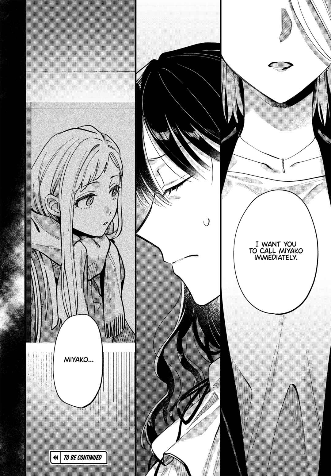 Page 24 Chapter 26 Maitsuki Niwa-tsuki Ooya-tsuki