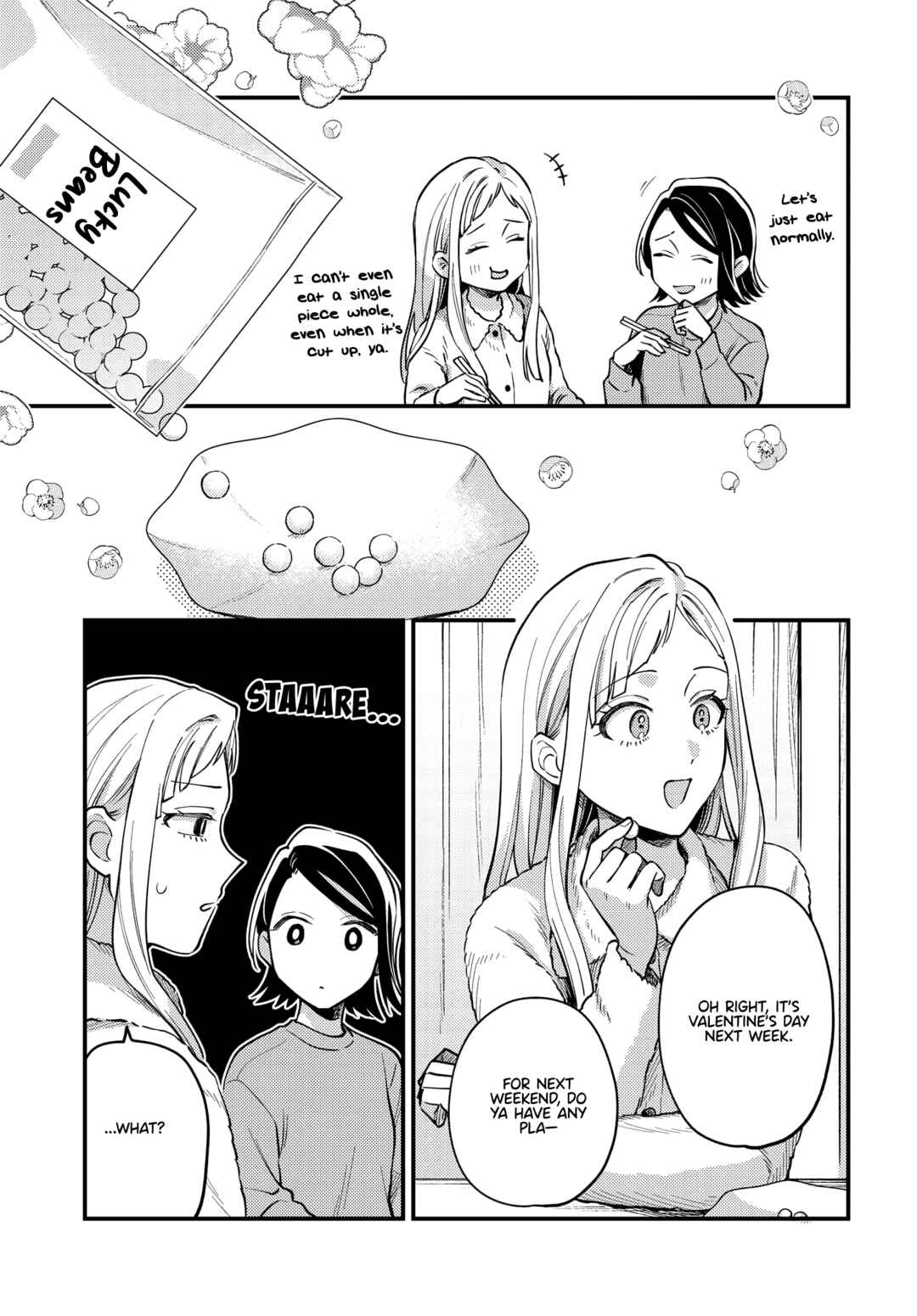 Page 5 Chapter 26 Maitsuki Niwa-tsuki Ooya-tsuki