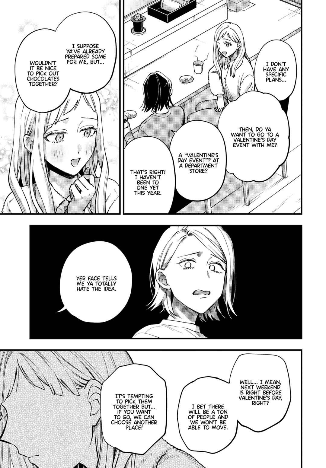 Page 7 Chapter 26 Maitsuki Niwa-tsuki Ooya-tsuki