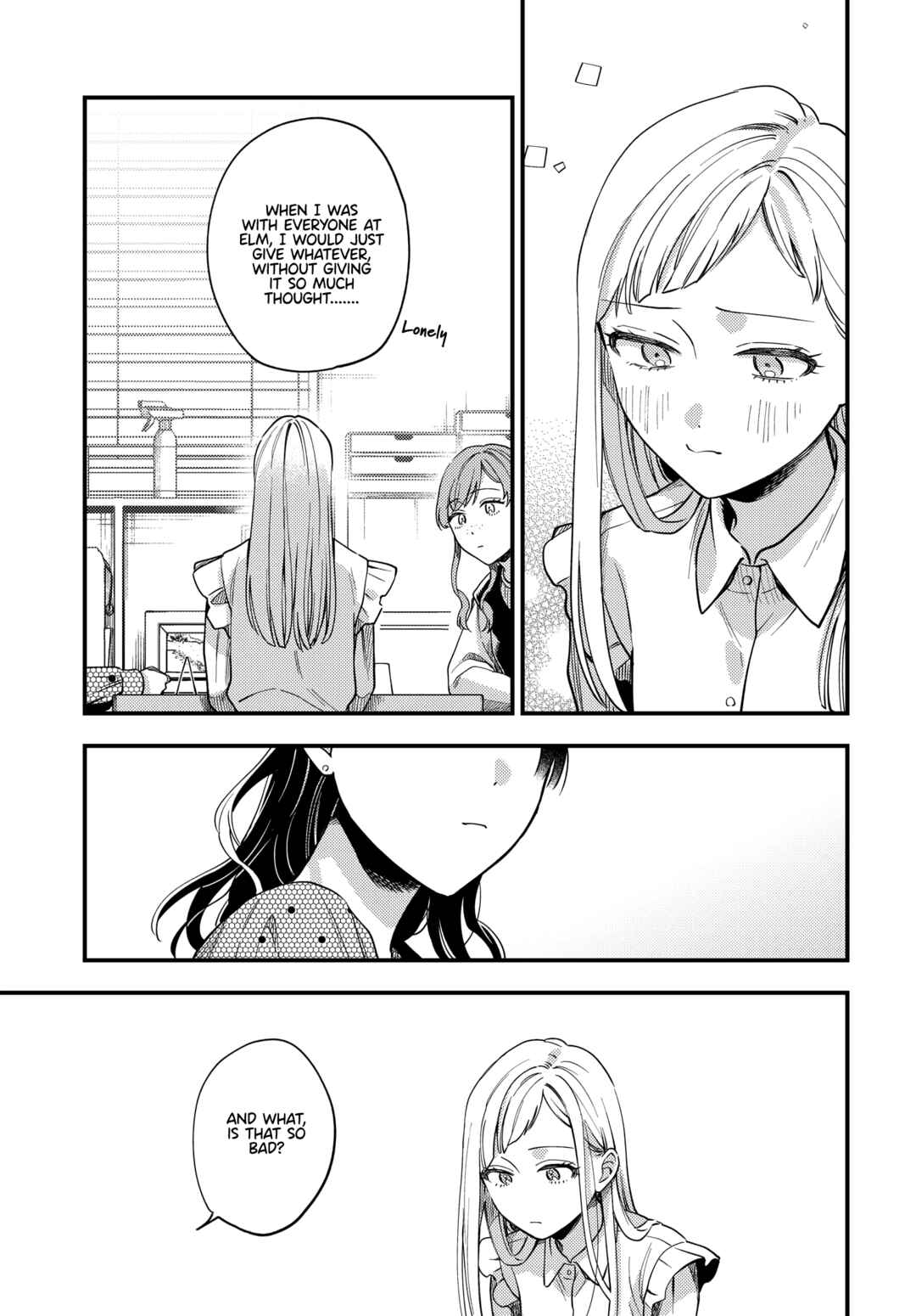 Page 11 Chapter 20 Maitsuki Niwa-tsuki Ooya-tsuki