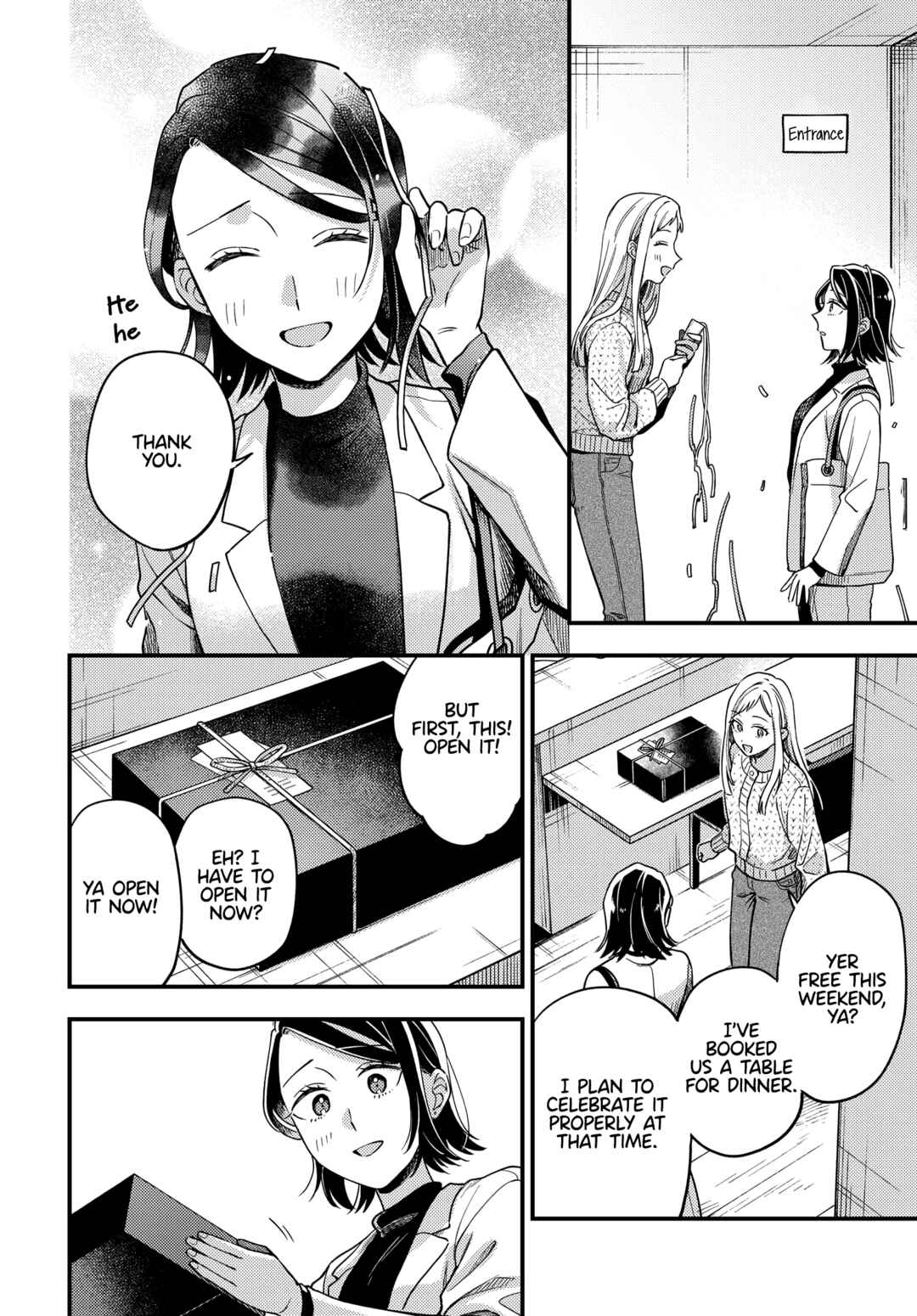 Page 18 Chapter 20 Maitsuki Niwa-tsuki Ooya-tsuki