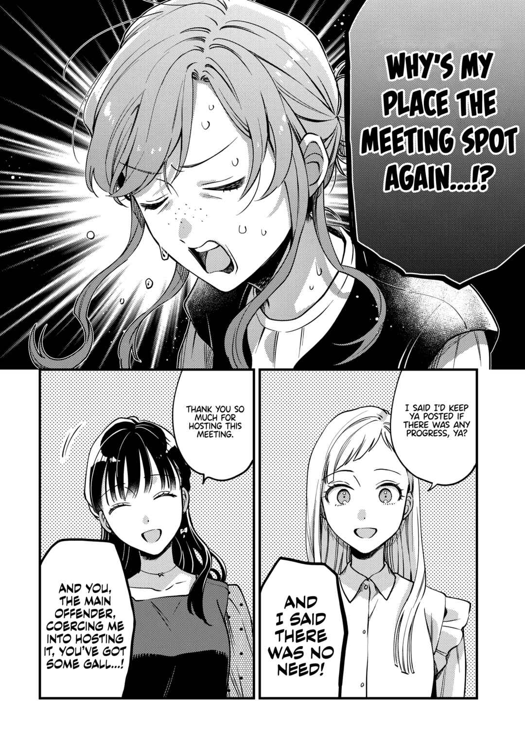 Page 6 Chapter 20 Maitsuki Niwa-tsuki Ooya-tsuki
