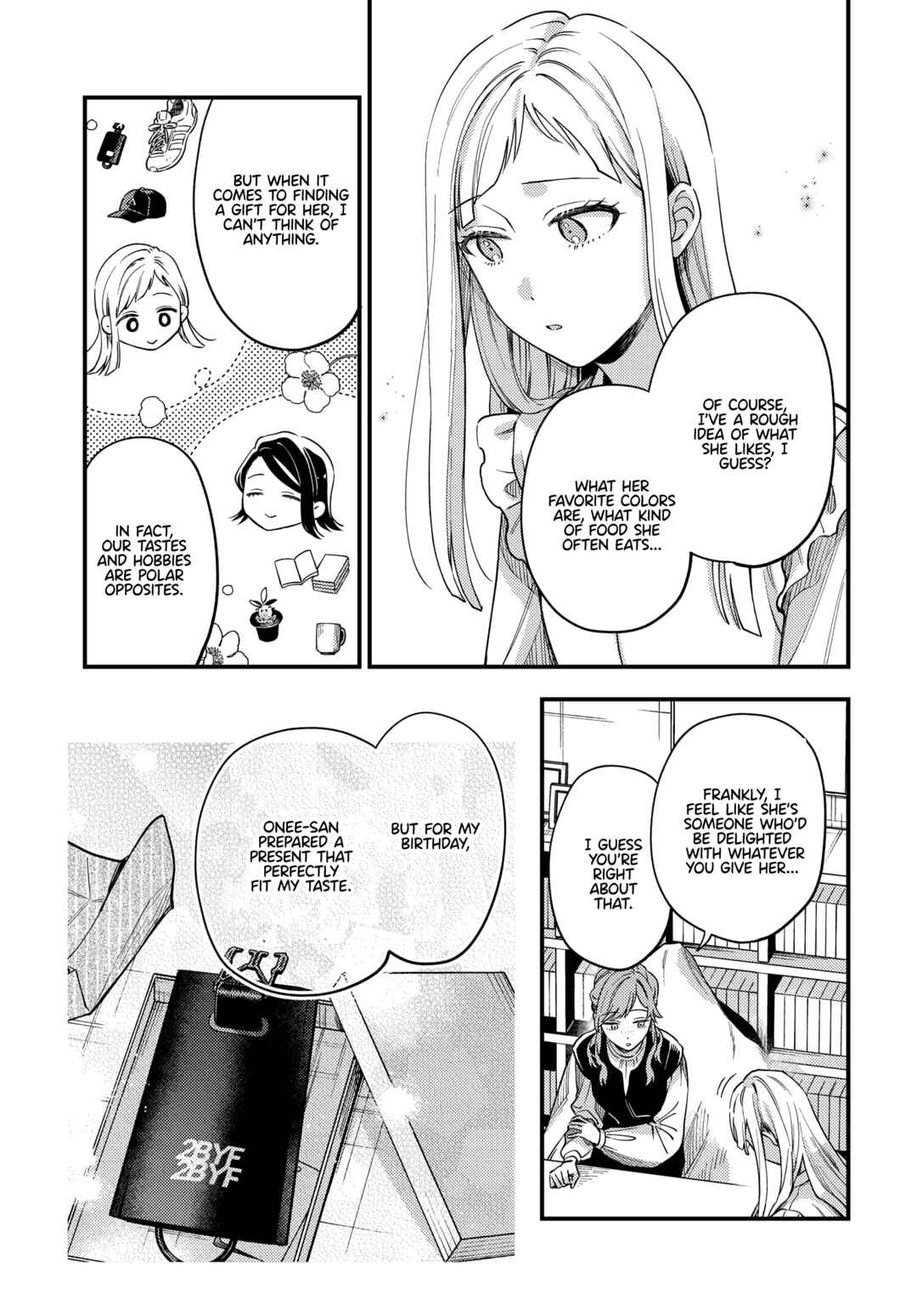 Page 9 Chapter 20 Maitsuki Niwa-tsuki Ooya-tsuki