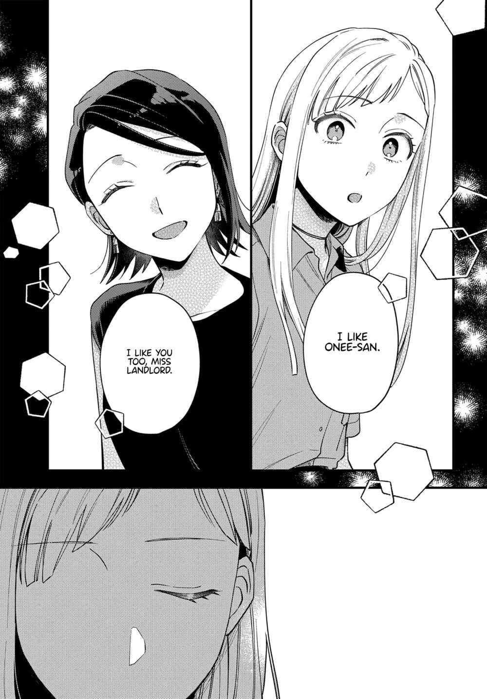 Page 1 Chapter 13 Maitsuki Niwa-tsuki Ooya-tsuki