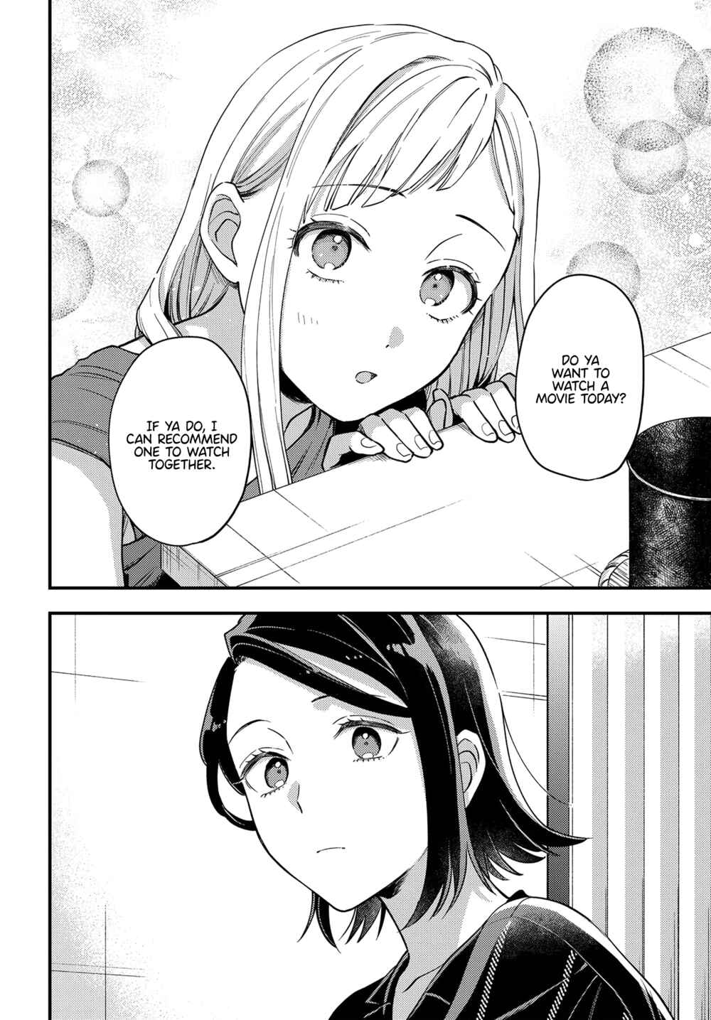 Page 12 Chapter 13 Maitsuki Niwa-tsuki Ooya-tsuki