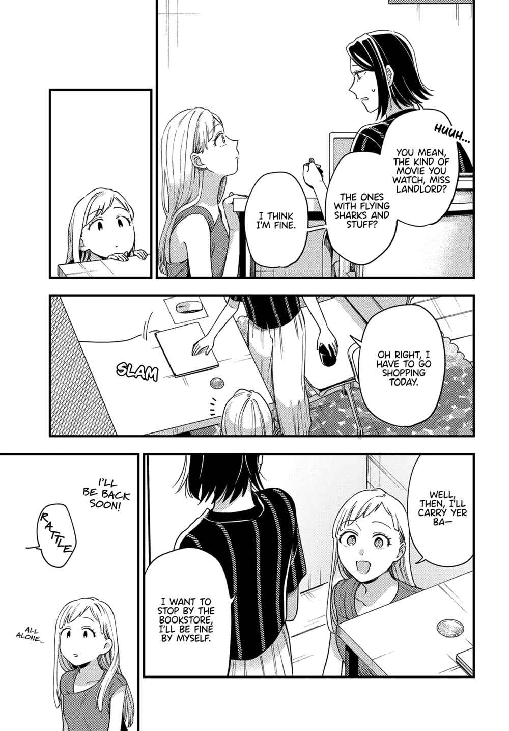 Page 13 Chapter 13 Maitsuki Niwa-tsuki Ooya-tsuki