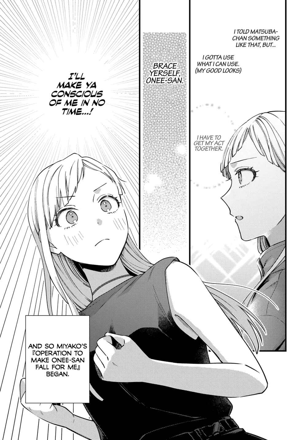 Page 3 Chapter 13 Maitsuki Niwa-tsuki Ooya-tsuki