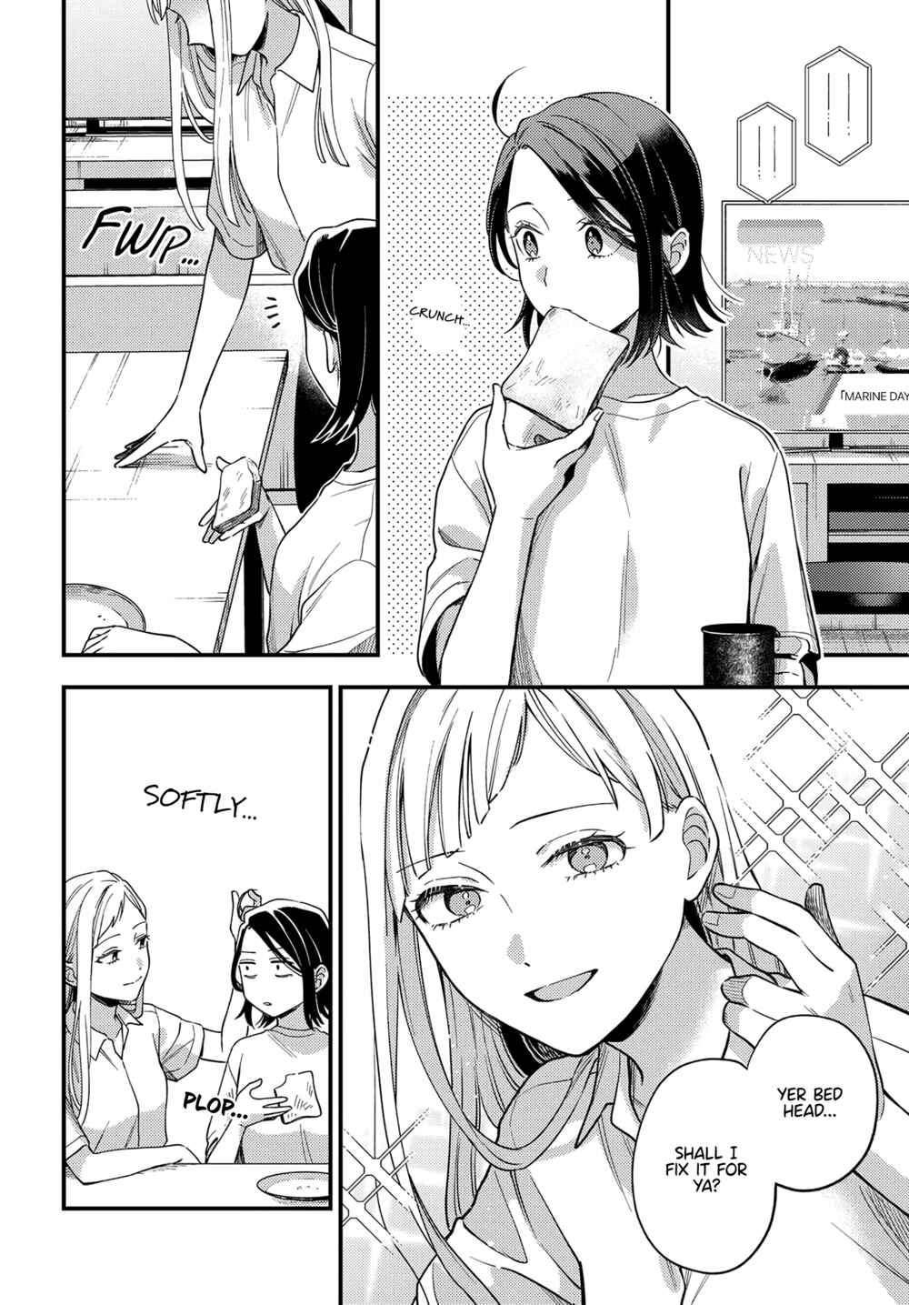 Page 8 Chapter 13 Maitsuki Niwa-tsuki Ooya-tsuki