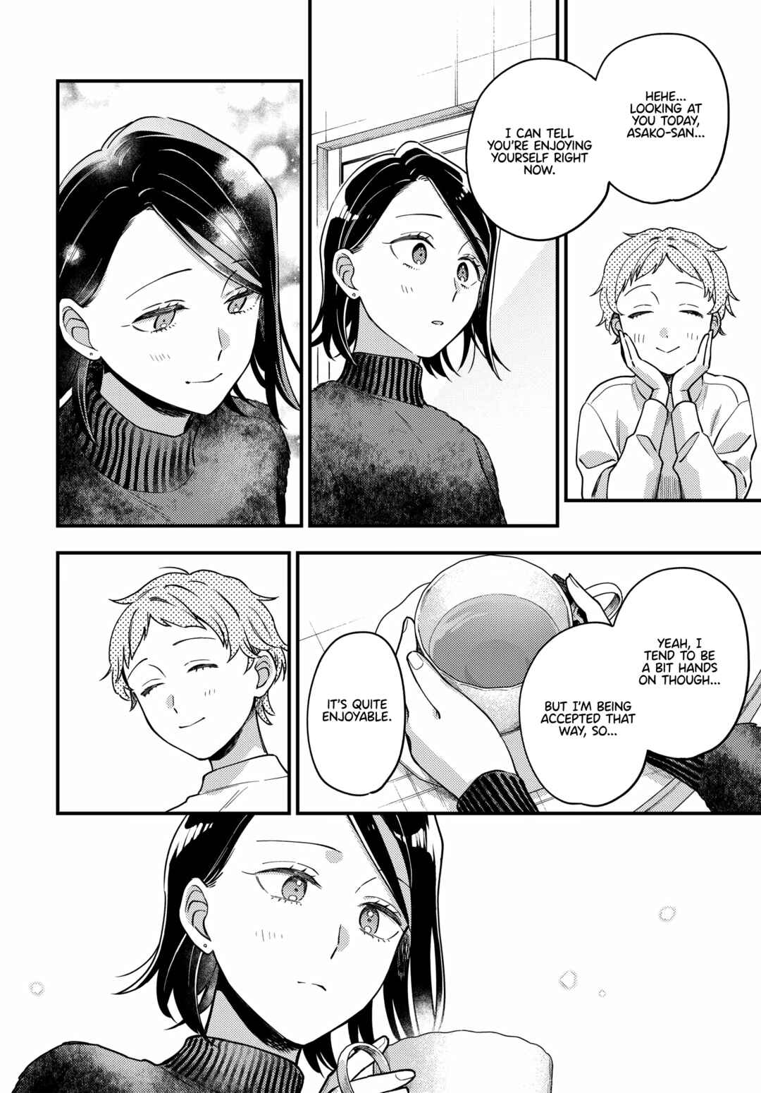 Page 12 Chapter 17 Maitsuki Niwa-tsuki Ooya-tsuki
