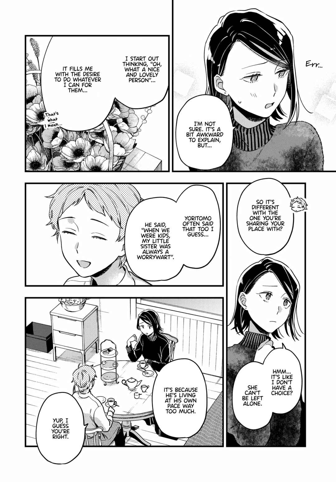 Page 14 Chapter 17 Maitsuki Niwa-tsuki Ooya-tsuki