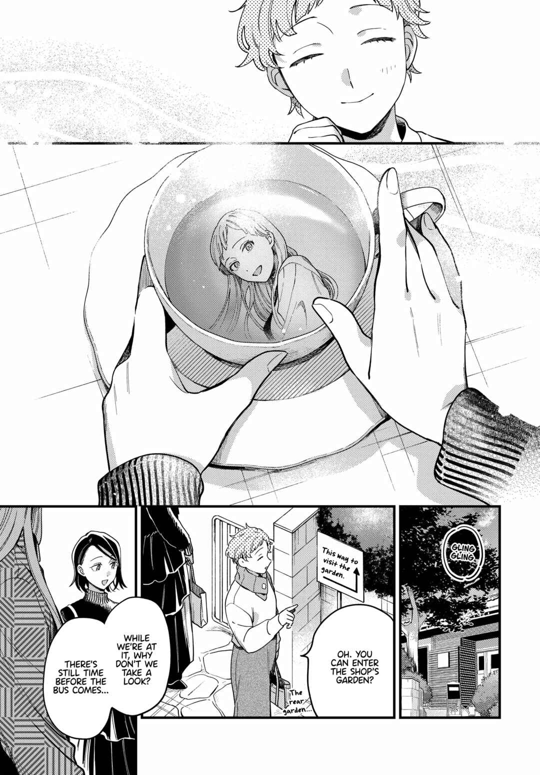 Page 17 Chapter 17 Maitsuki Niwa-tsuki Ooya-tsuki