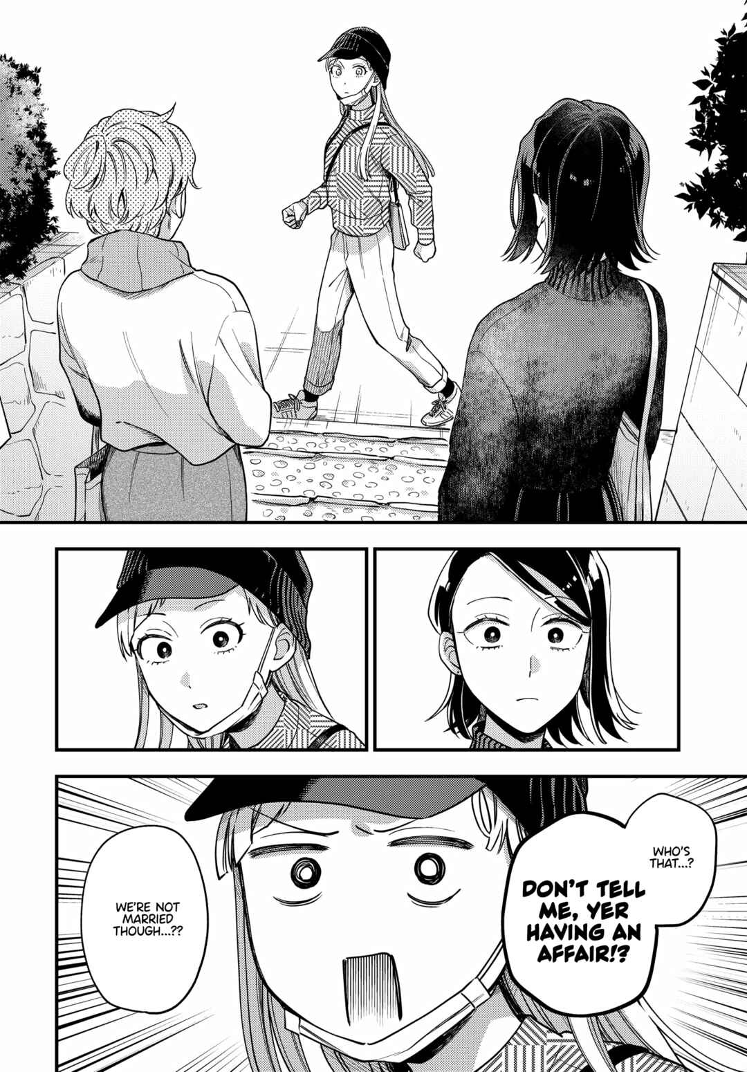 Page 18 Chapter 17 Maitsuki Niwa-tsuki Ooya-tsuki