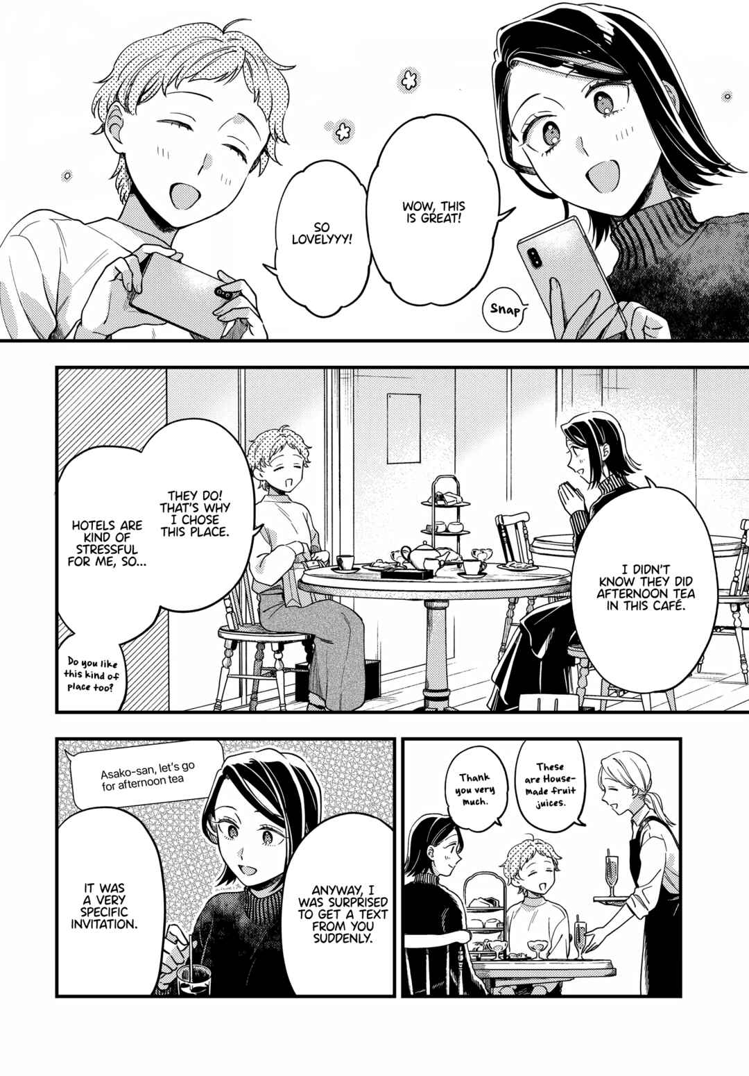 Page 6 Chapter 17 Maitsuki Niwa-tsuki Ooya-tsuki