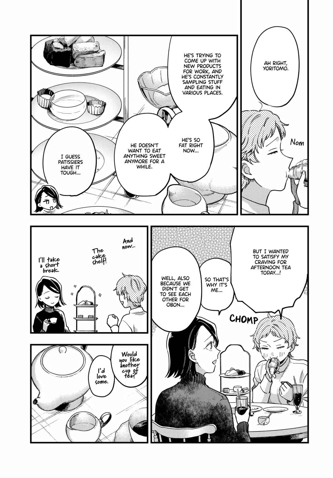 Page 9 Chapter 17 Maitsuki Niwa-tsuki Ooya-tsuki