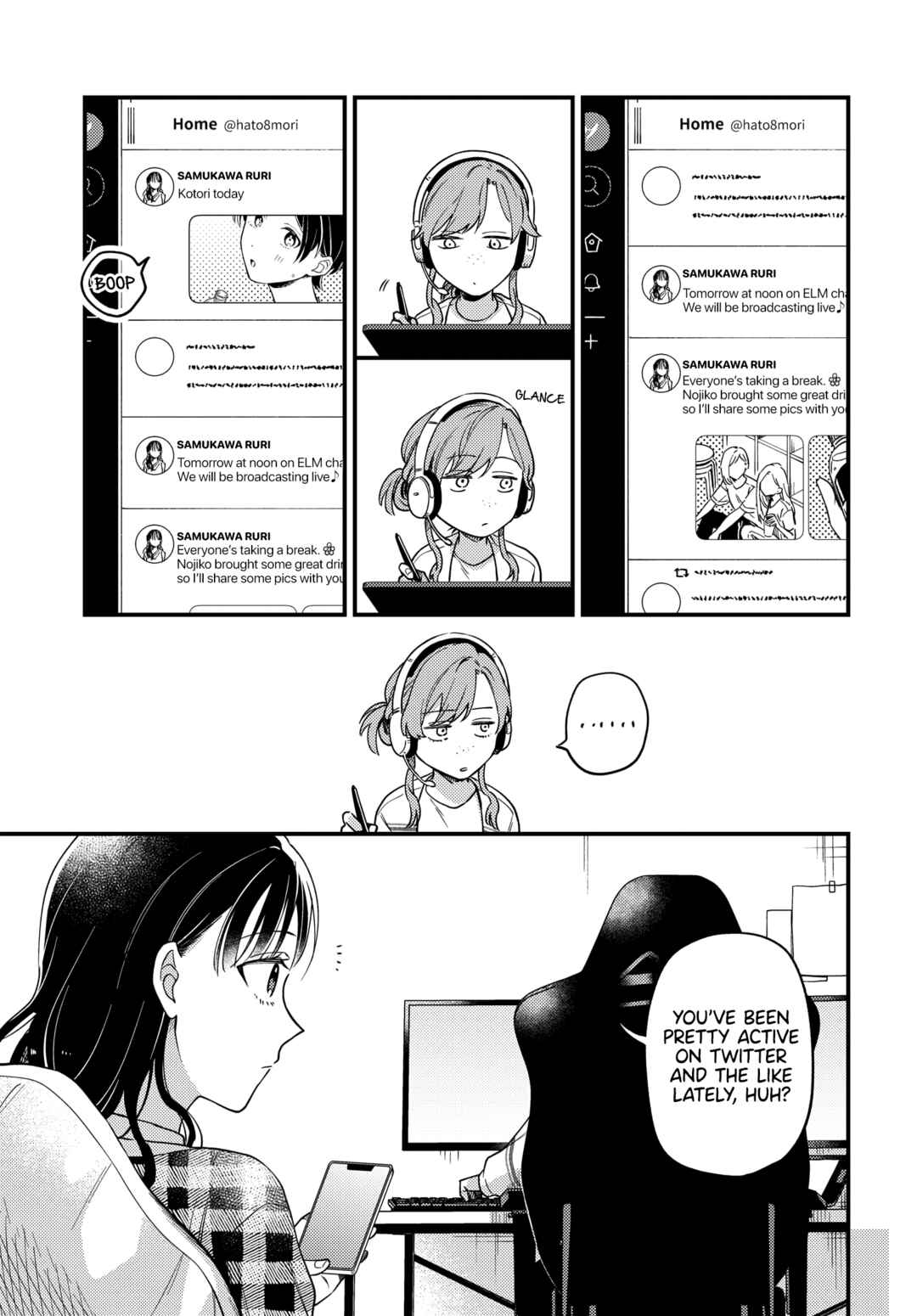 Page 18 Chapter 21 Maitsuki Niwa-tsuki Ooya-tsuki