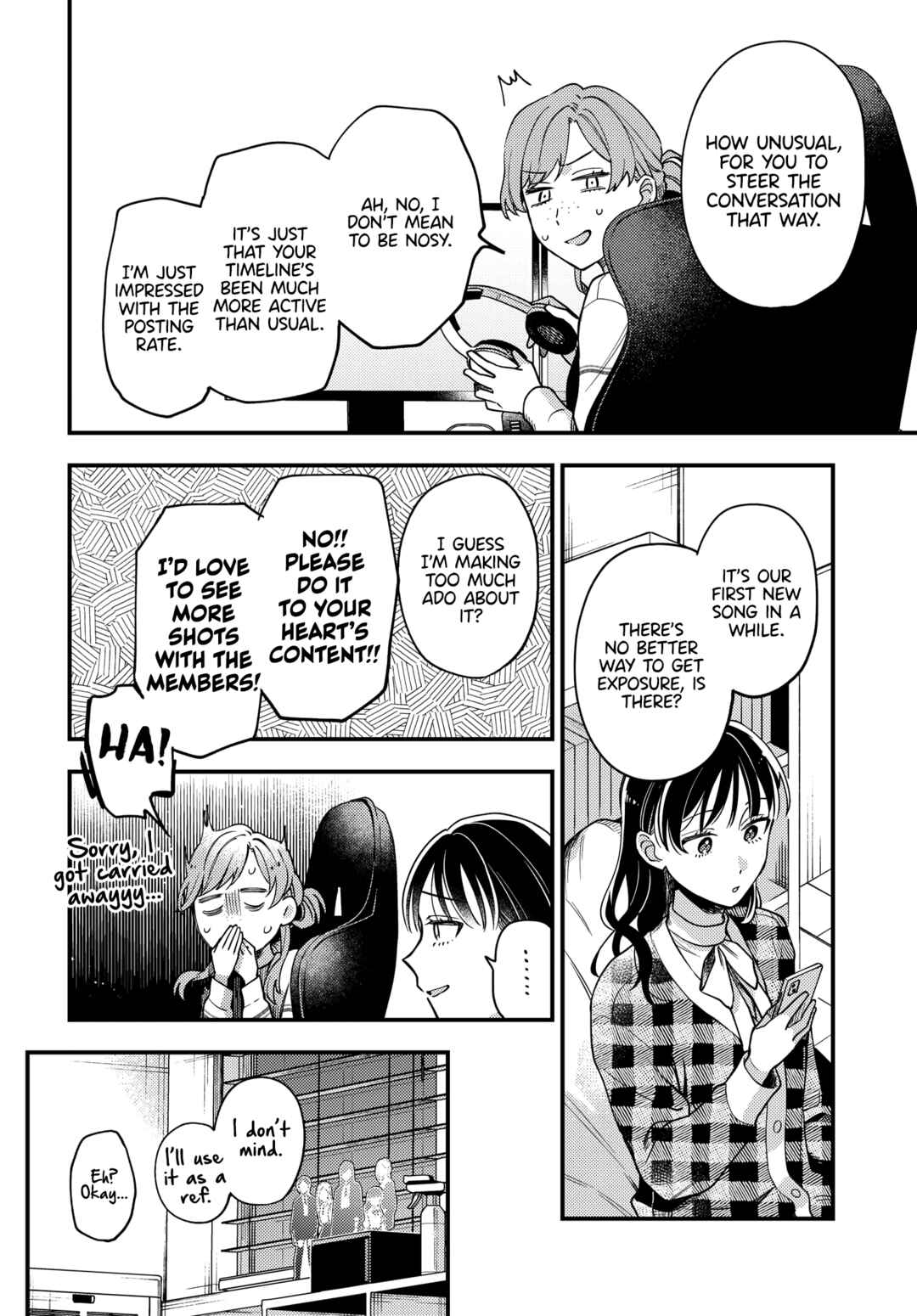 Page 19 Chapter 21 Maitsuki Niwa-tsuki Ooya-tsuki