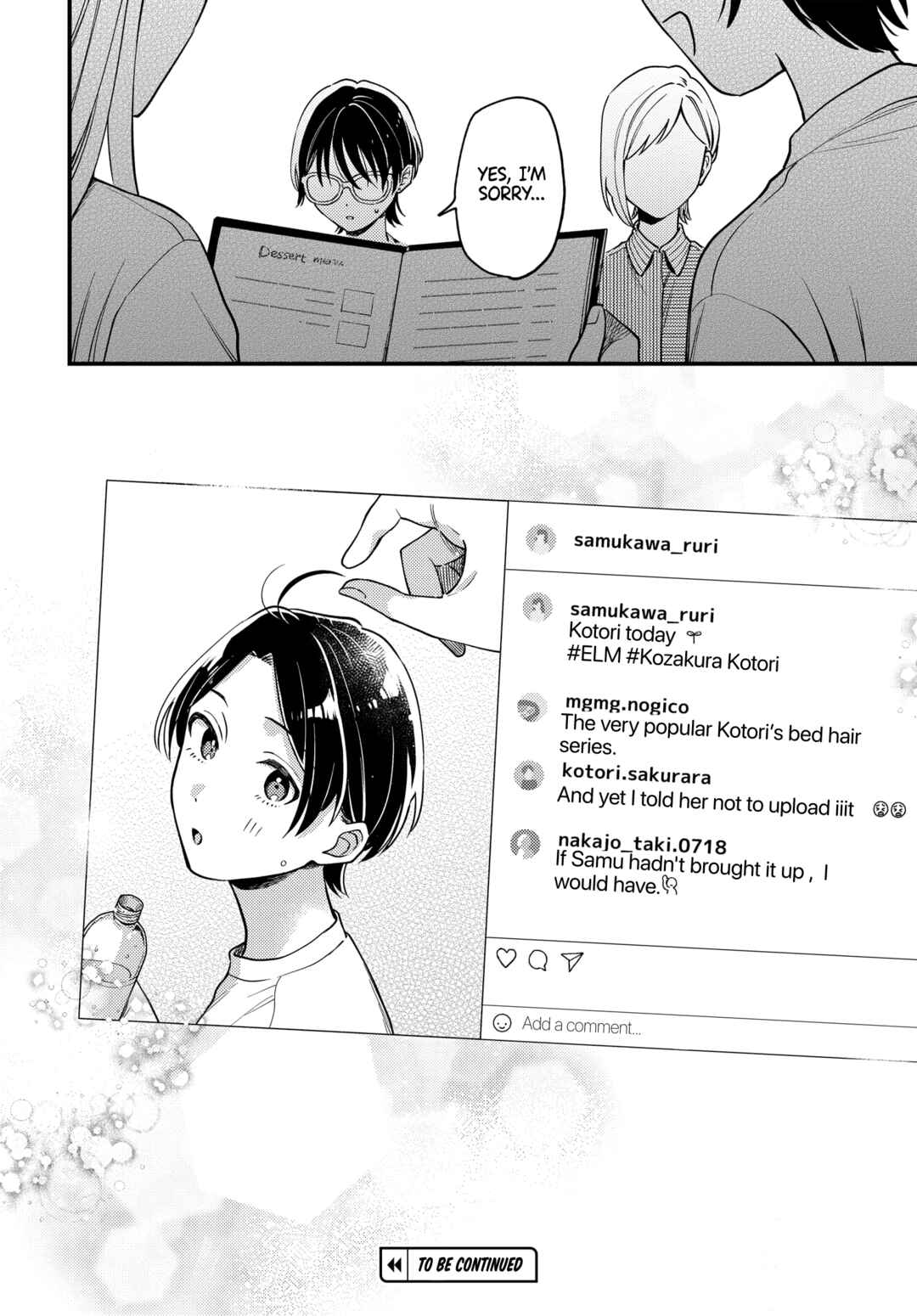 Page 23 Chapter 21 Maitsuki Niwa-tsuki Ooya-tsuki