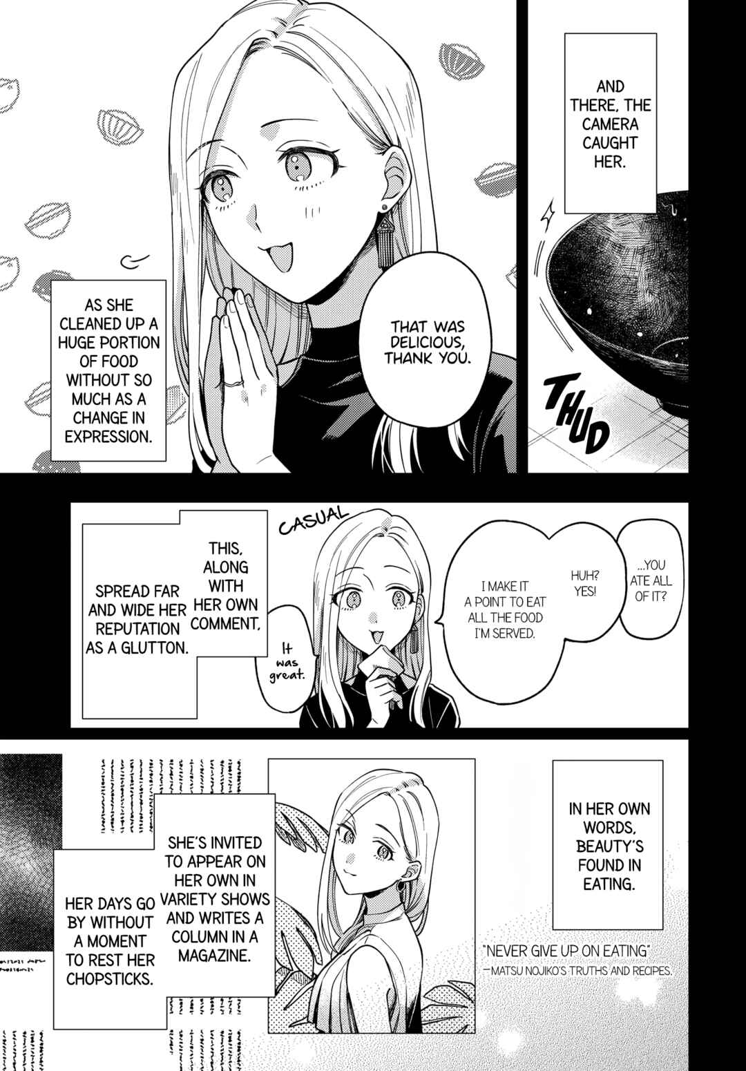 Page 7 Chapter 21 Maitsuki Niwa-tsuki Ooya-tsuki
