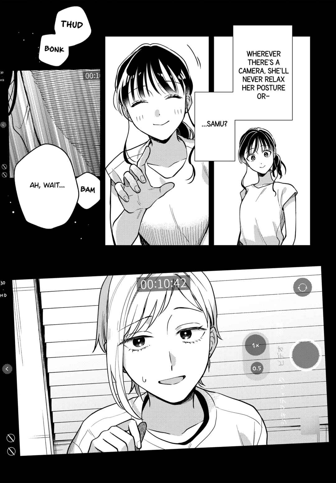 Page 9 Chapter 21 Maitsuki Niwa-tsuki Ooya-tsuki