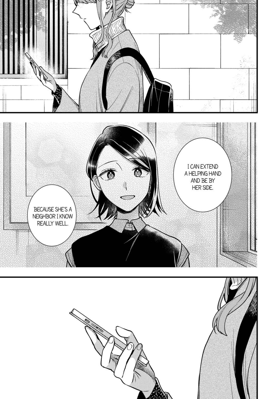 Page 1 Chapter 23 Maitsuki Niwa-tsuki Ooya-tsuki