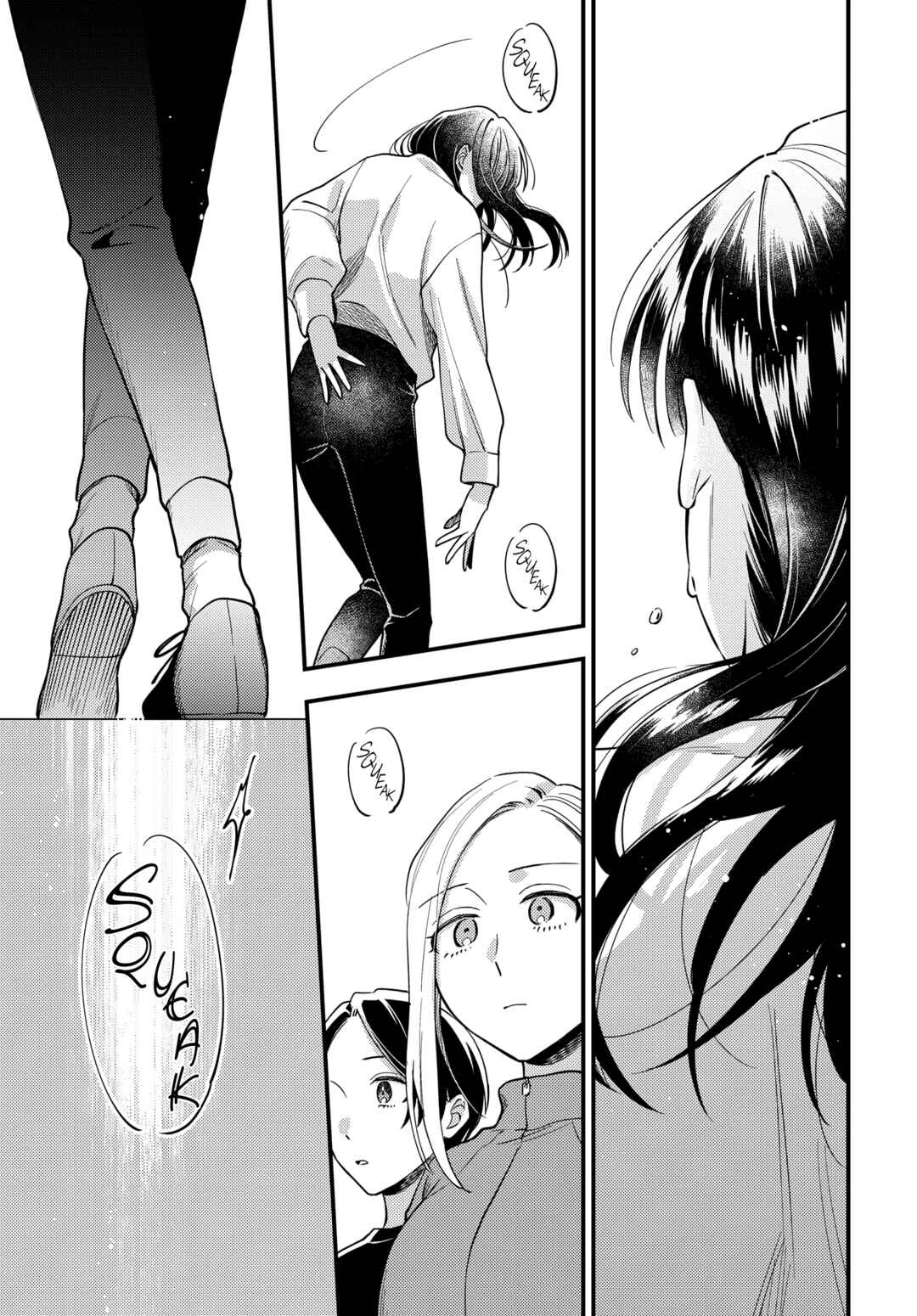 Page 11 Chapter 23 Maitsuki Niwa-tsuki Ooya-tsuki