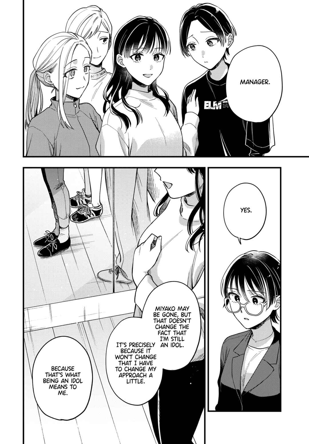 Page 14 Chapter 23 Maitsuki Niwa-tsuki Ooya-tsuki