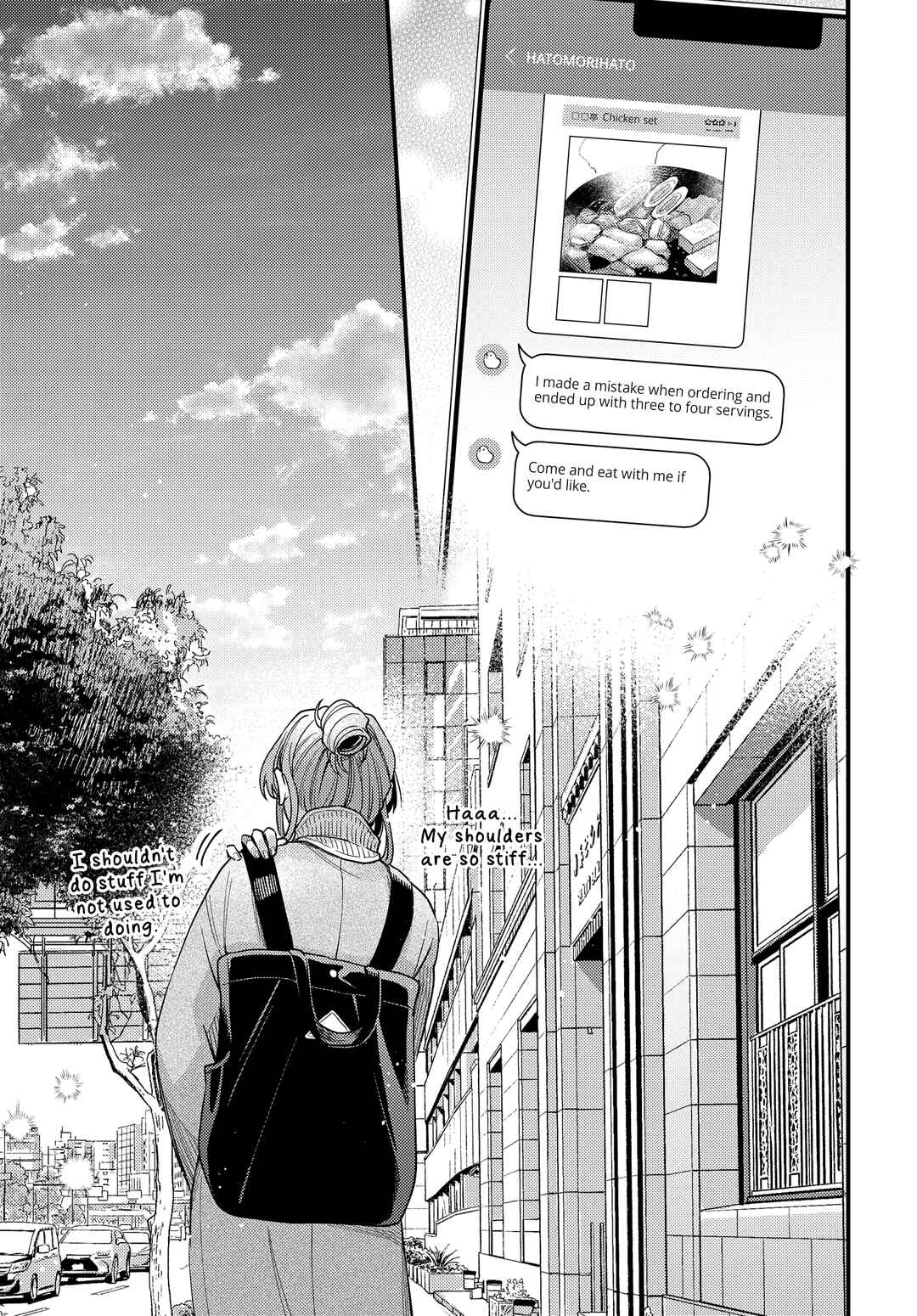 Page 17 Chapter 23 Maitsuki Niwa-tsuki Ooya-tsuki