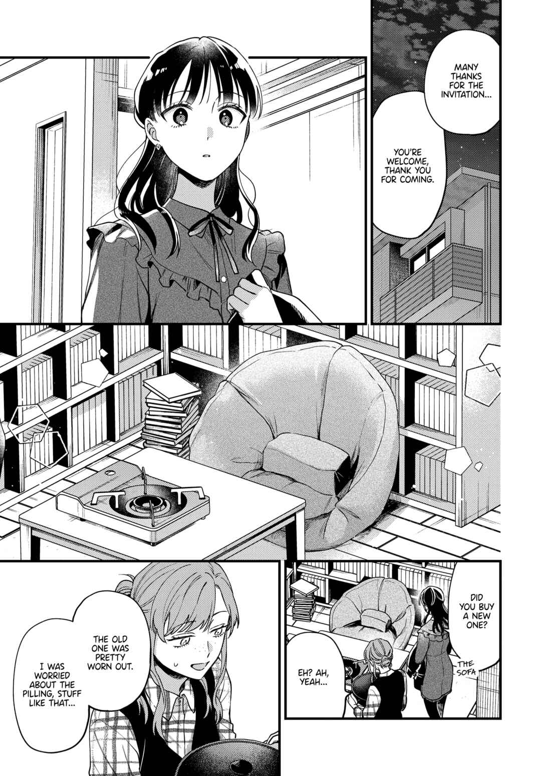 Page 19 Chapter 23 Maitsuki Niwa-tsuki Ooya-tsuki