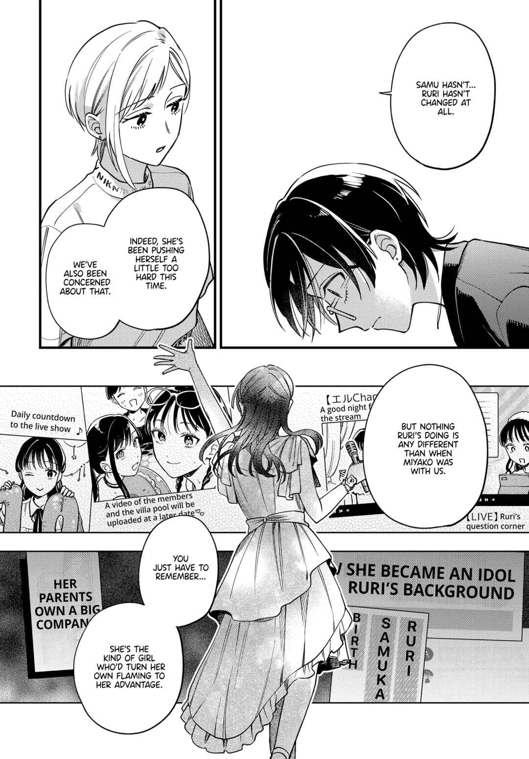 Page 6 Chapter 23 Maitsuki Niwa-tsuki Ooya-tsuki