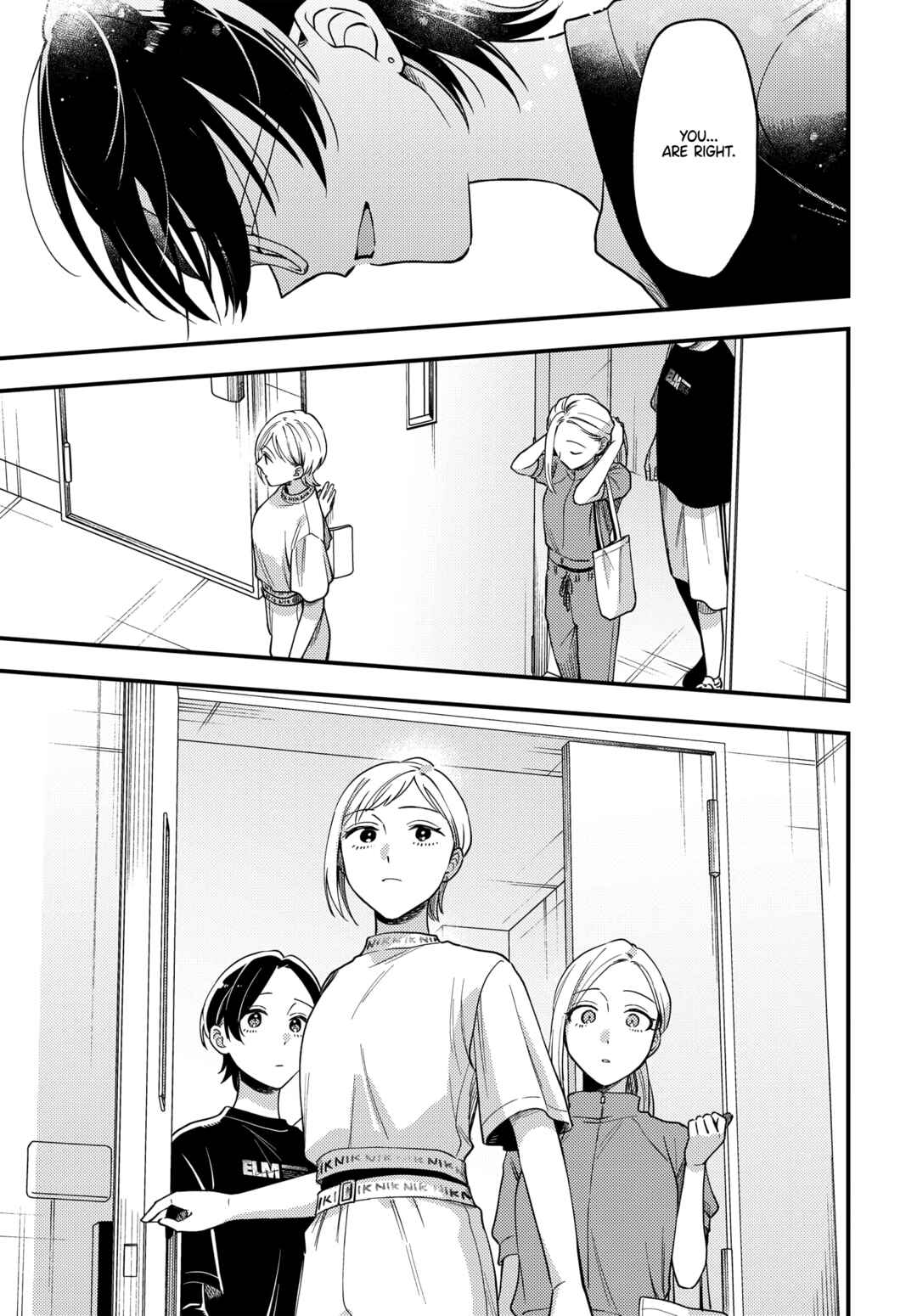 Page 9 Chapter 23 Maitsuki Niwa-tsuki Ooya-tsuki