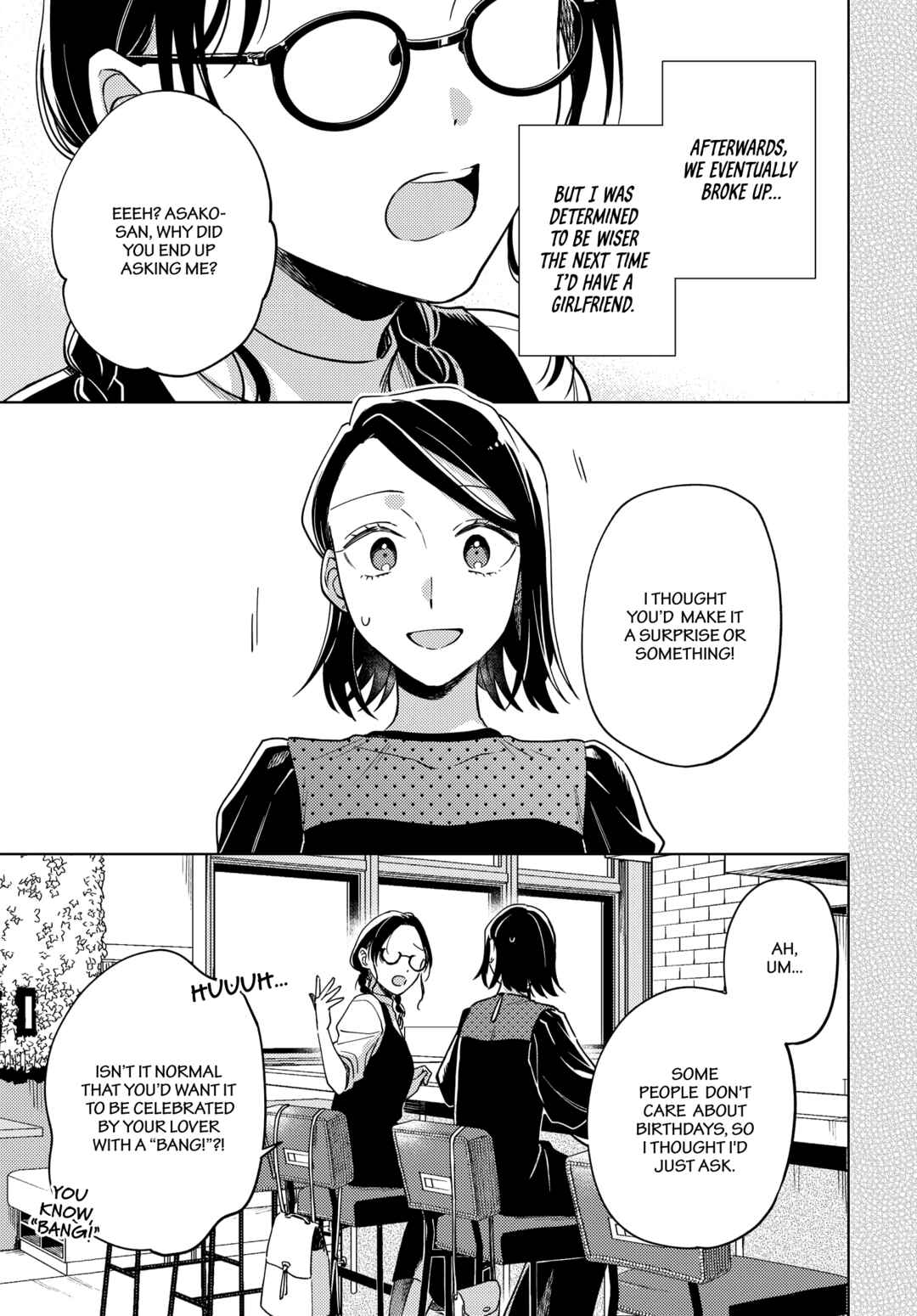 Page 11 Chapter 15 Maitsuki Niwa-tsuki Ooya-tsuki