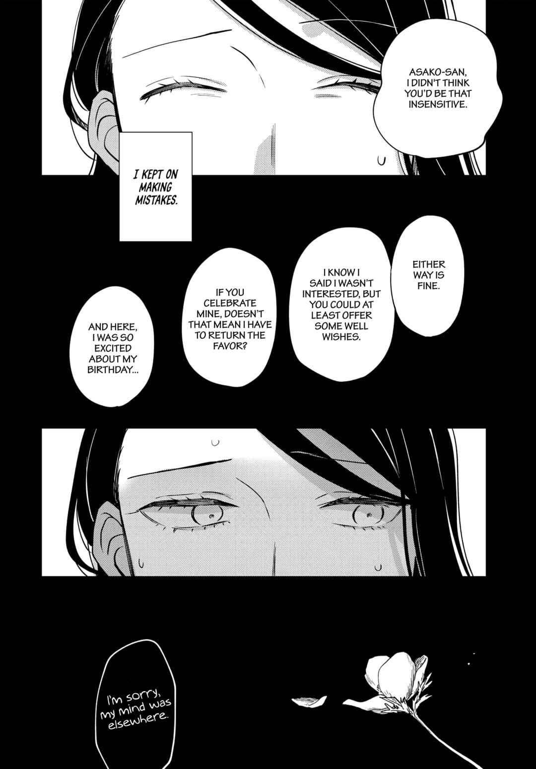 Page 12 Chapter 15 Maitsuki Niwa-tsuki Ooya-tsuki
