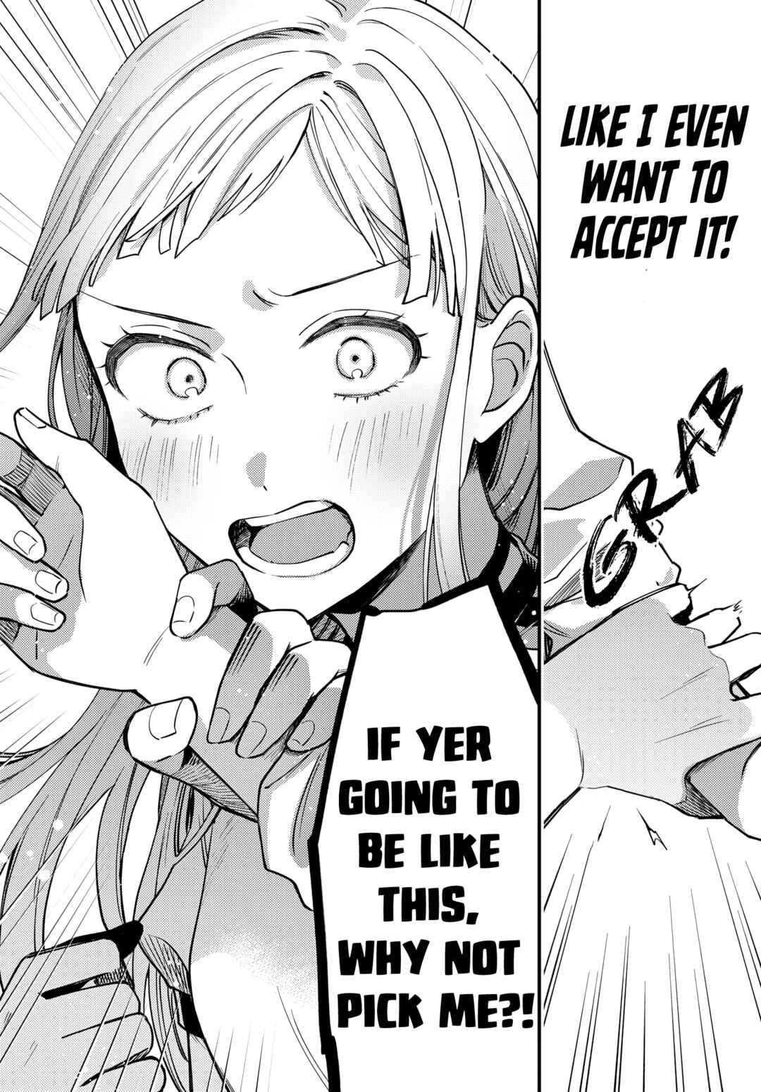 Page 16 Chapter 15 Maitsuki Niwa-tsuki Ooya-tsuki