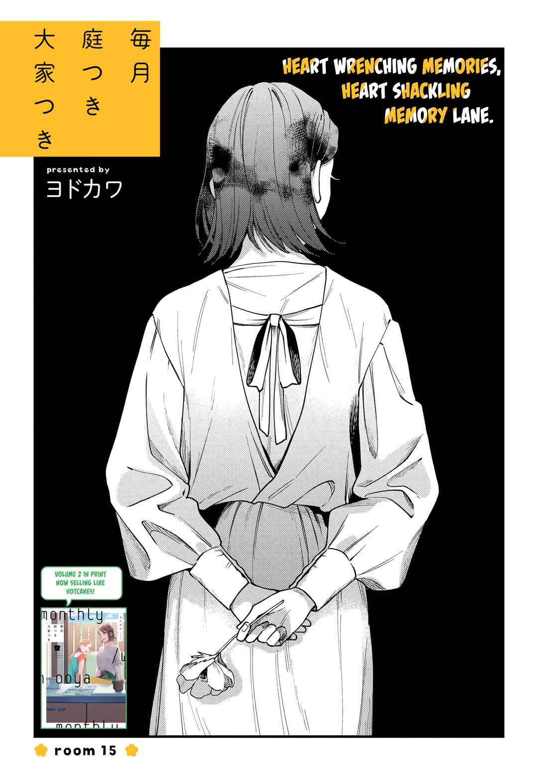 Page 2 Chapter 15 Maitsuki Niwa-tsuki Ooya-tsuki