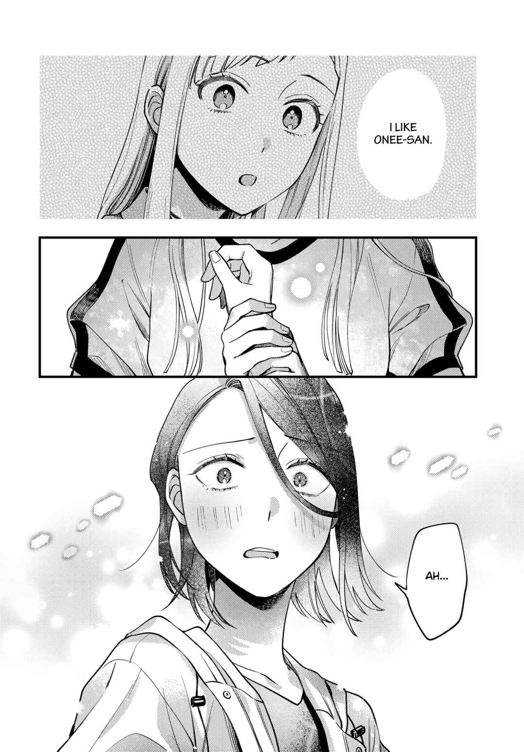 Page 20 Chapter 15 Maitsuki Niwa-tsuki Ooya-tsuki
